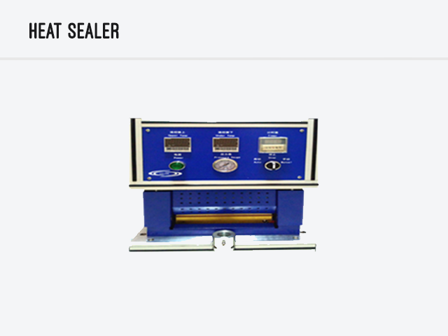 Pouch Cell Fabrication Facility