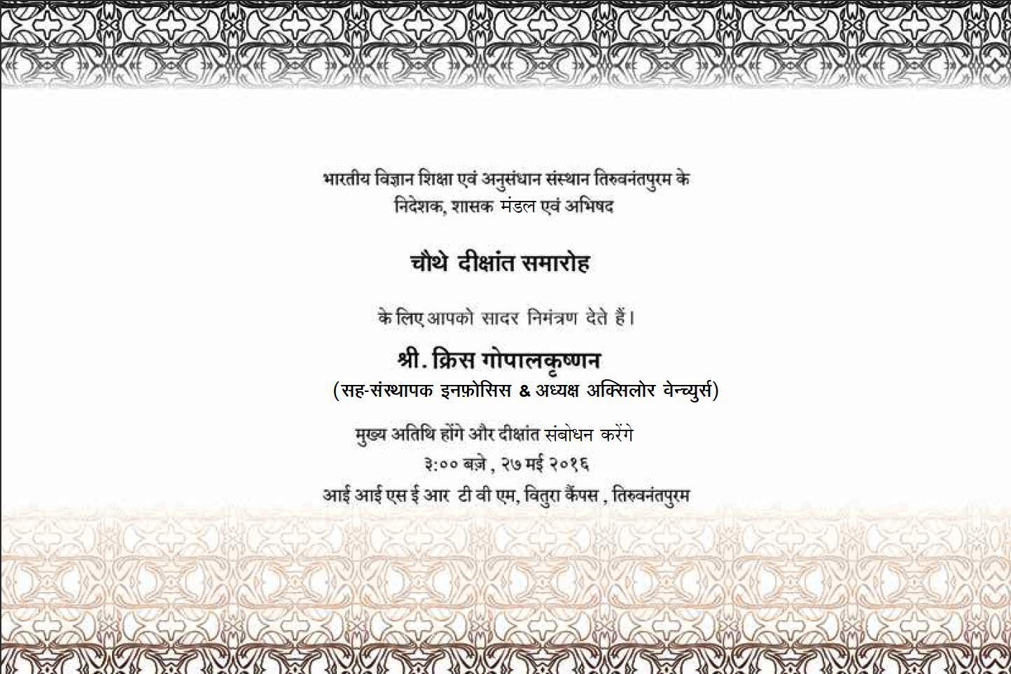 acab0116c354964a558e65bdd07ff047