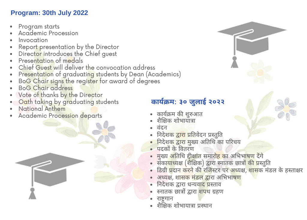 Convocation Invitation