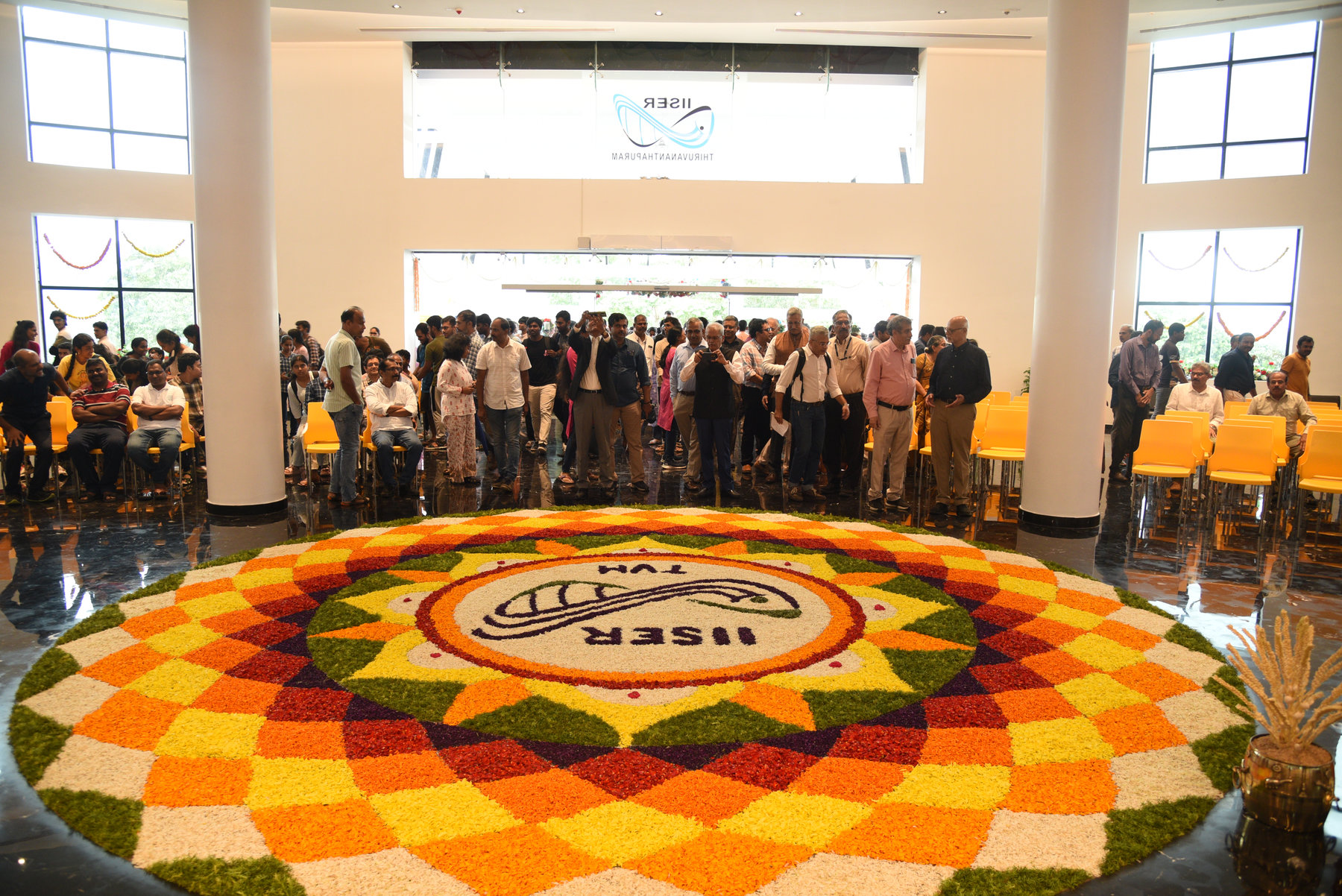 Inauguration of Adminstrative Building photo - 1