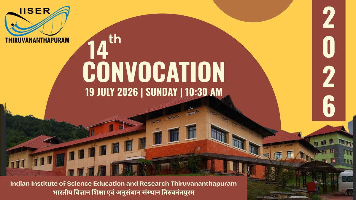 Convocation Invitation 2025