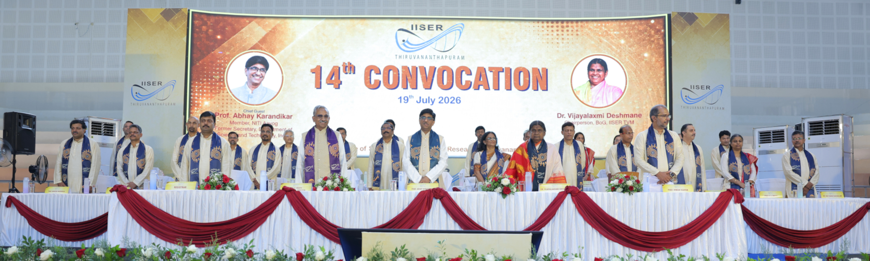 14th Convocation 2026
