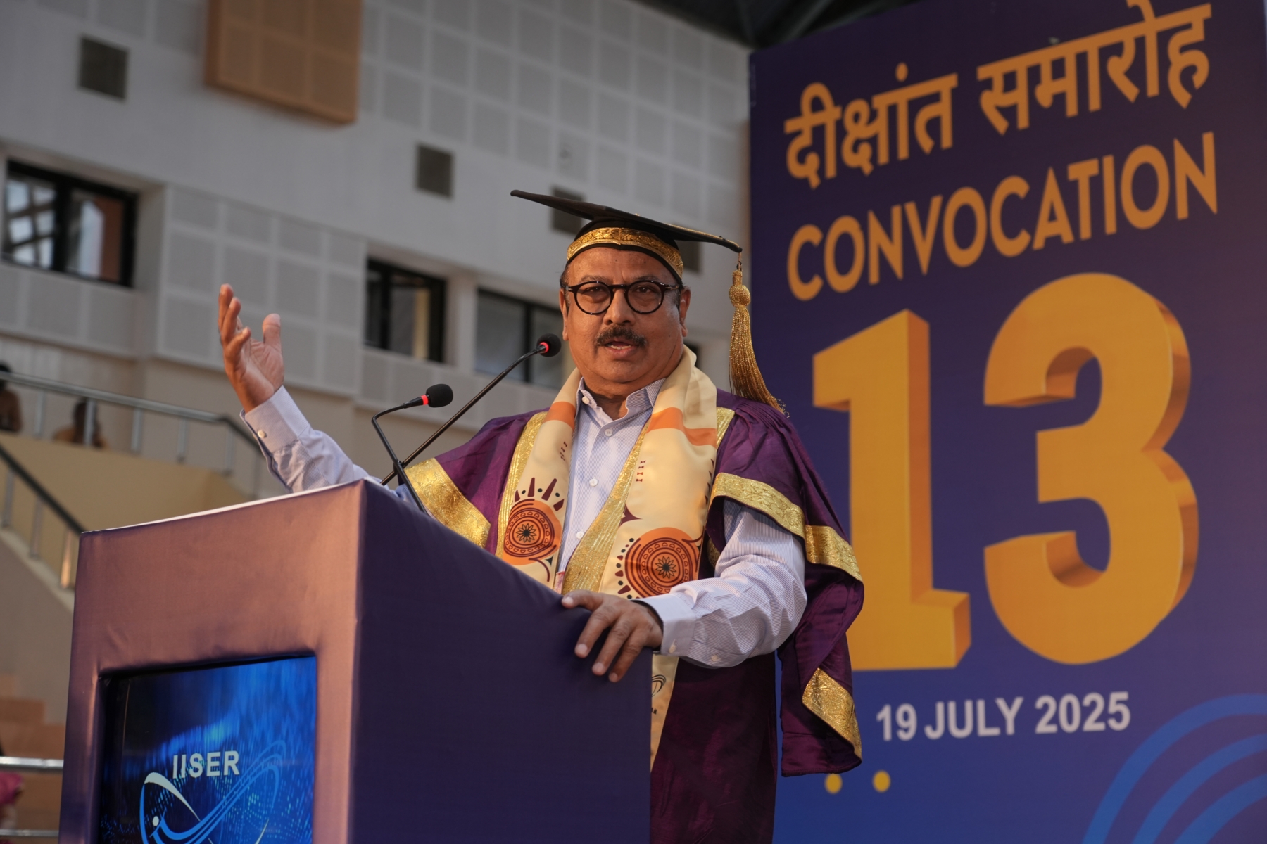 Convocation 2025 Photo 1