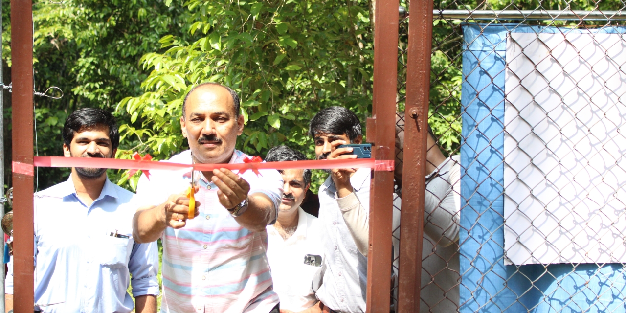 Inauguration of Critical Zone Observatory - Photo 1