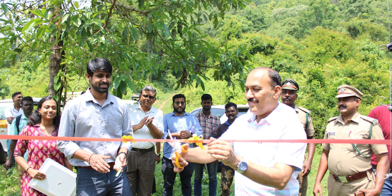 Inauguration of Critical Zone Observatory - Photo 3
