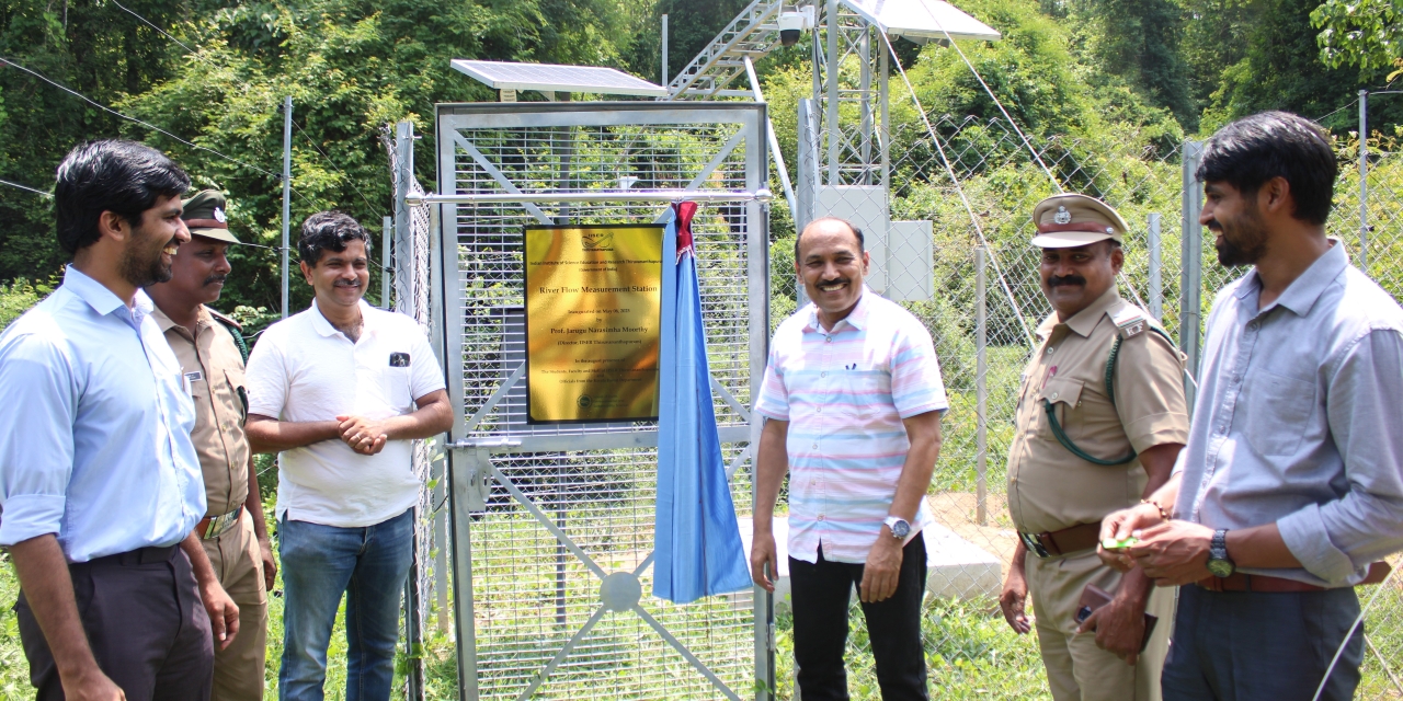 Inauguration of Critical Zone Observatory - Photo 4