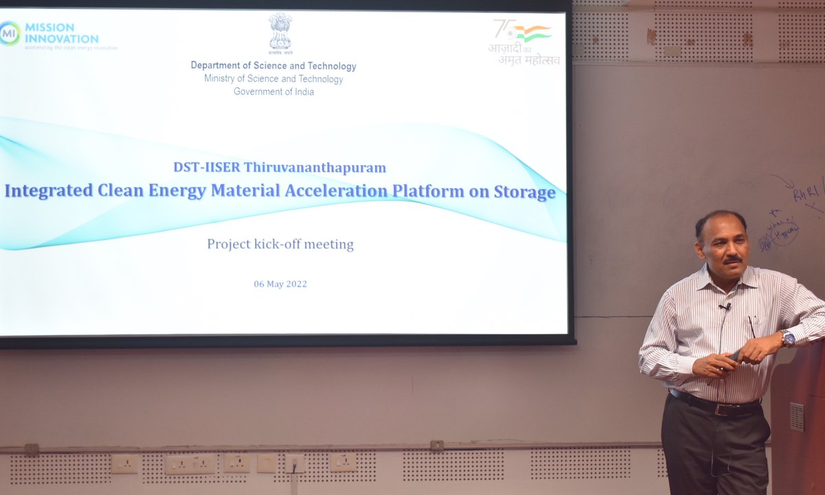 Project kick-off meeting: DST-IISER TVM IC-MAP Photos - 1