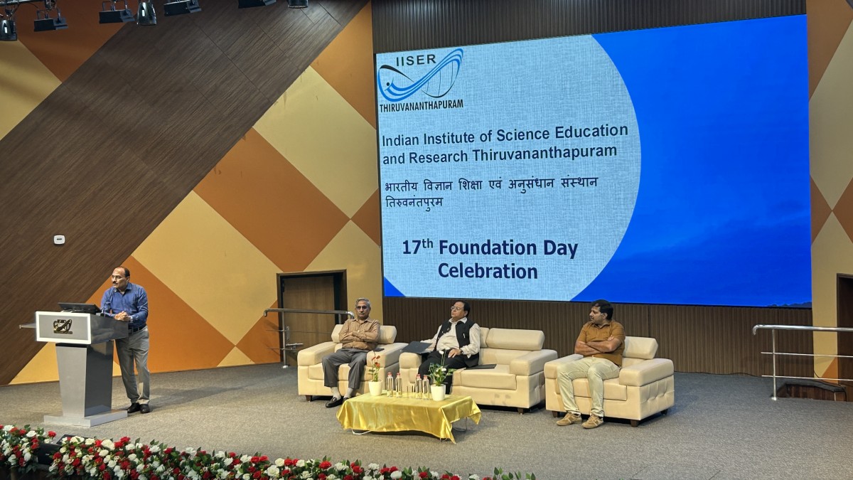 Foundation day celebration photo - 2