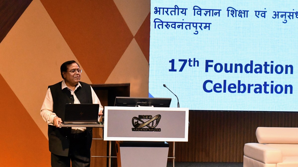 Foundation day celebration photo - 3