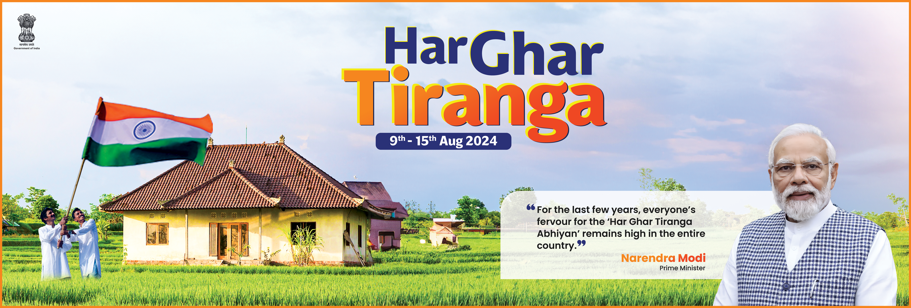 Har Ghar Tiranga Campaign 2024 Banner