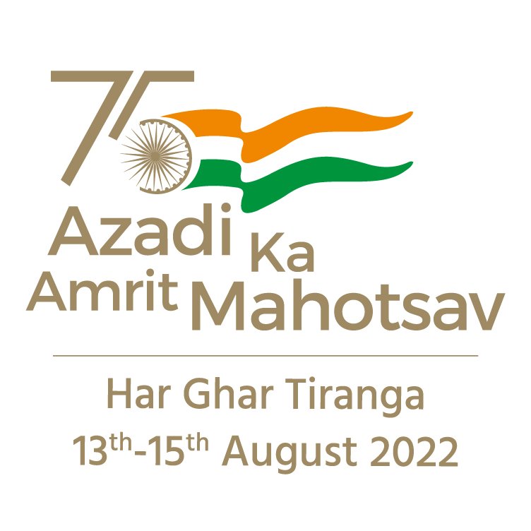 Azadi Ka Amrit Mahotsav (AKAM) Logo