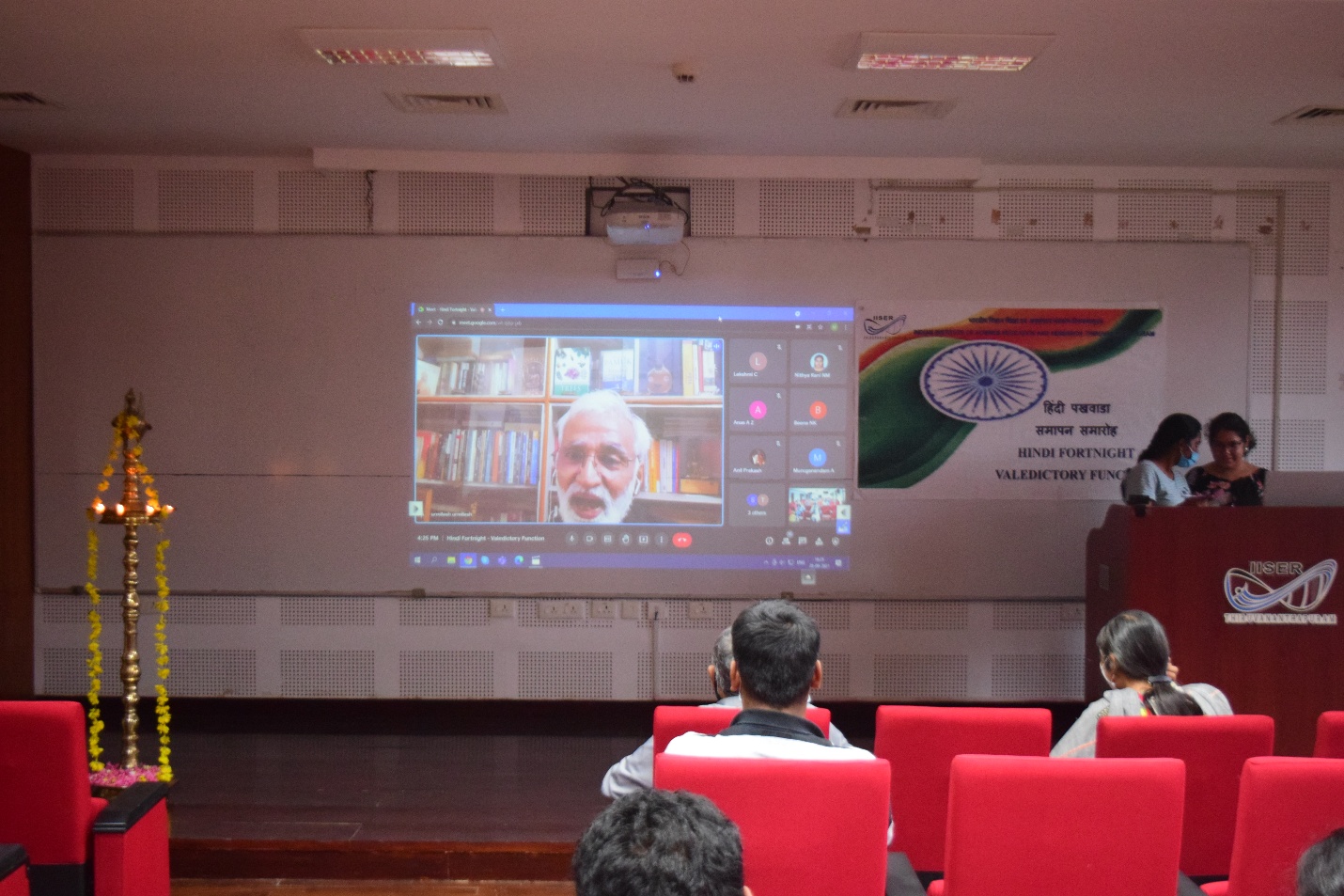 Hindi Week Celebration 2021 Photos - 2