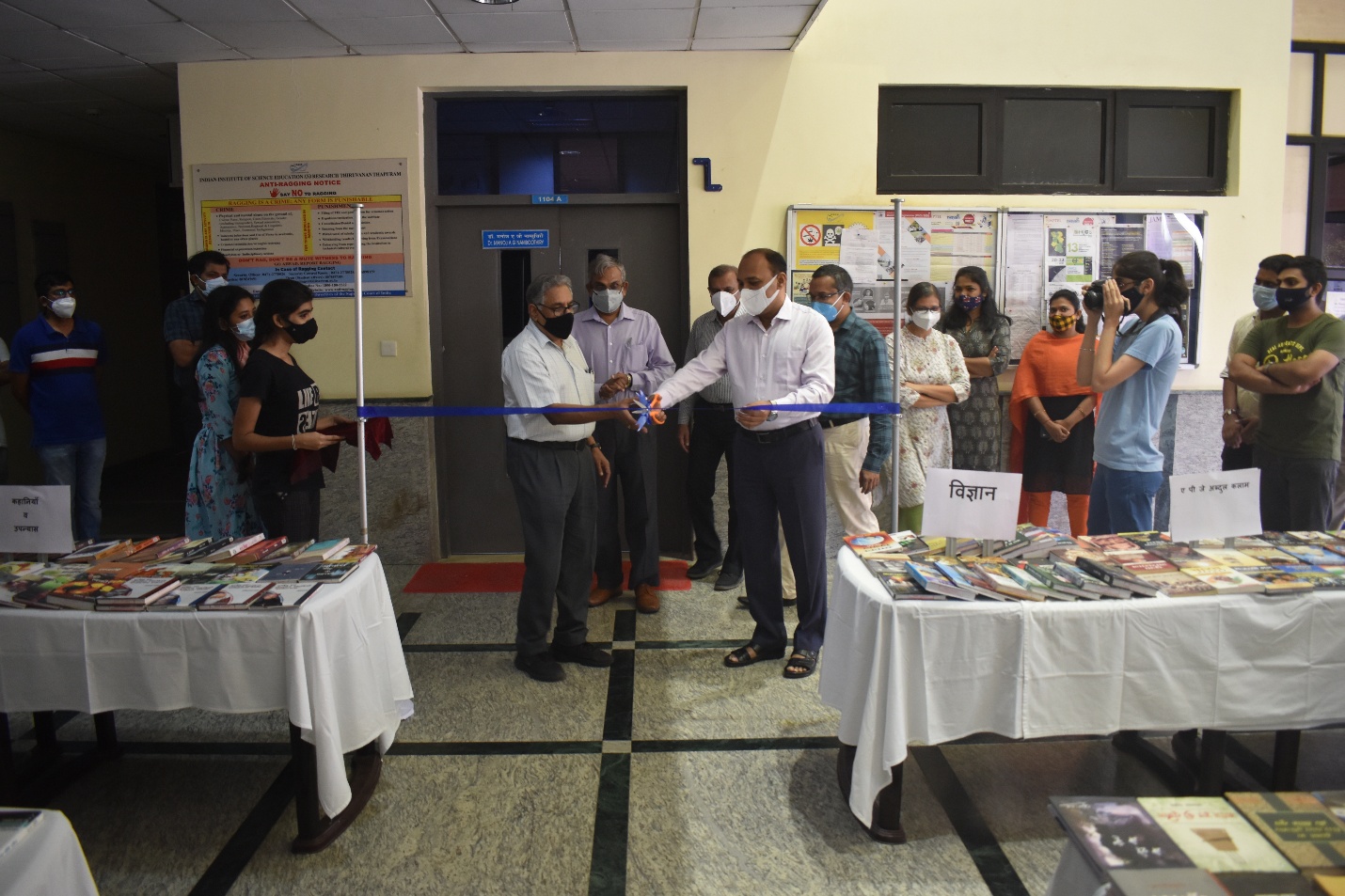 Hindi Week Celebration 2021 Photos - 4