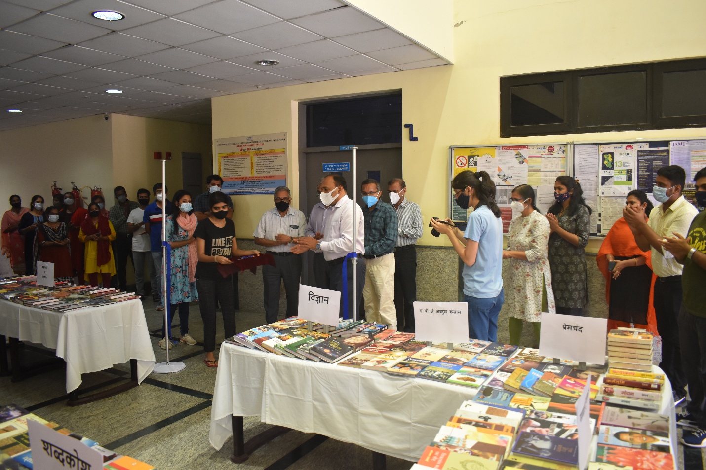 Hindi Week Celebration 2021 Photos - 5