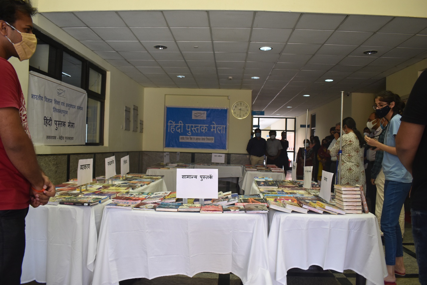 Hindi Week Celebration 2021 Photos - 6