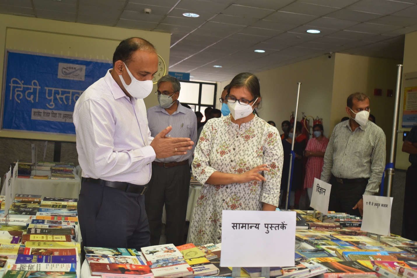 Hindi Week Celebration 2021 Photos - 7