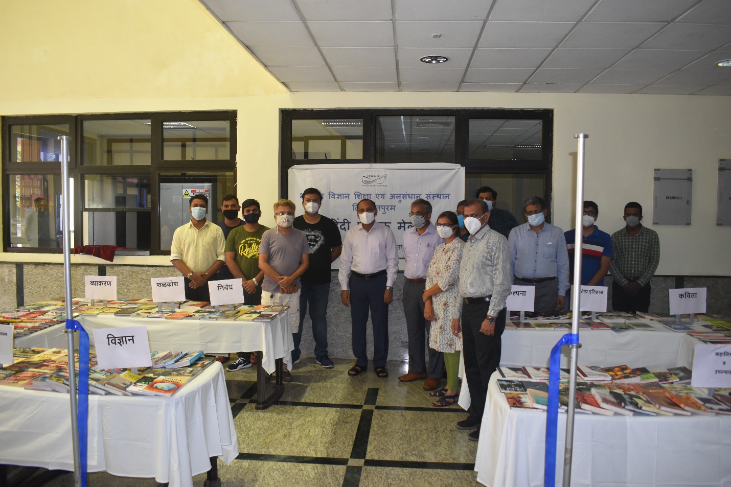 Hindi Week Celebration 2021 Photos - 8