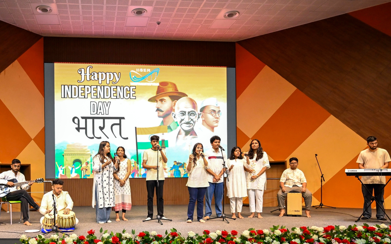 Independence Day Celebration  2026 Photo 4