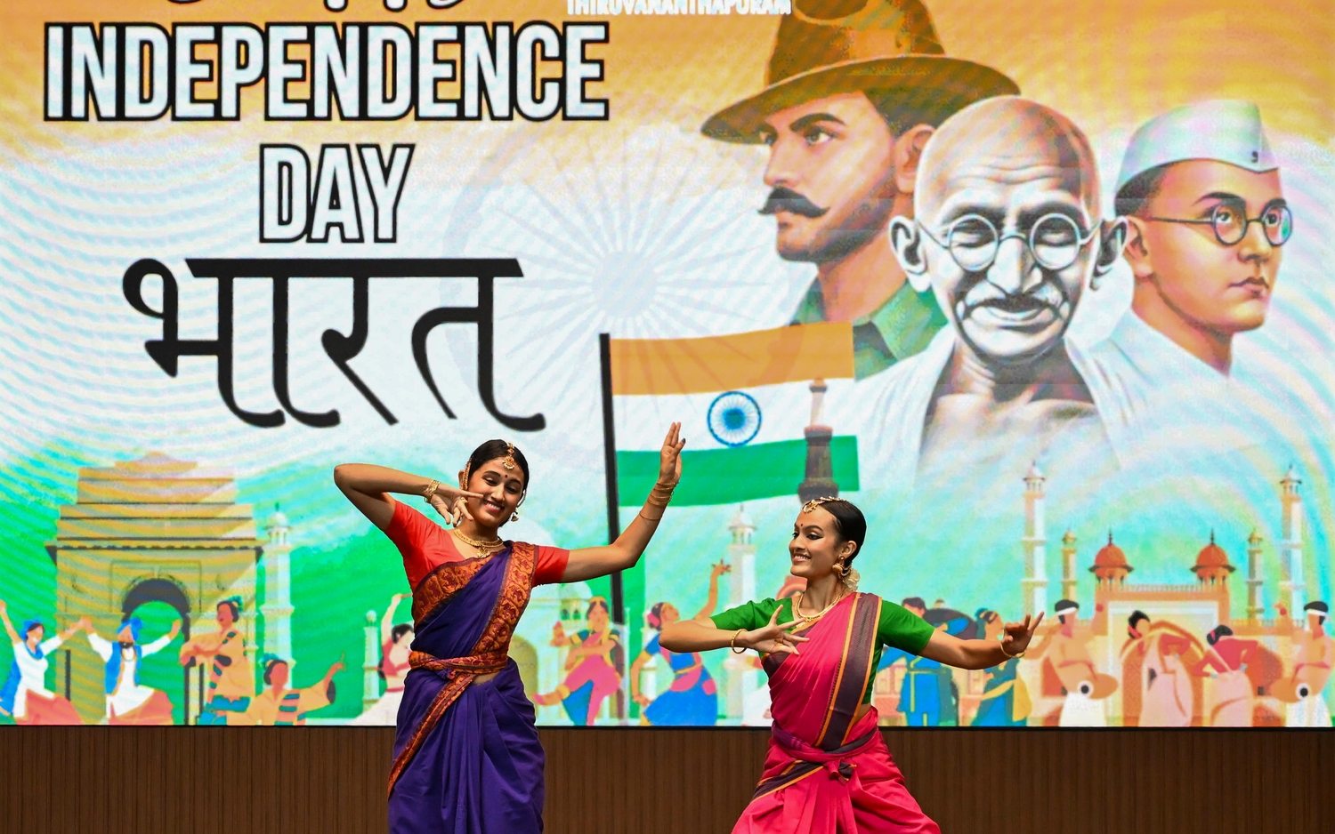 Independence Day Celebration  2026 Photo 5