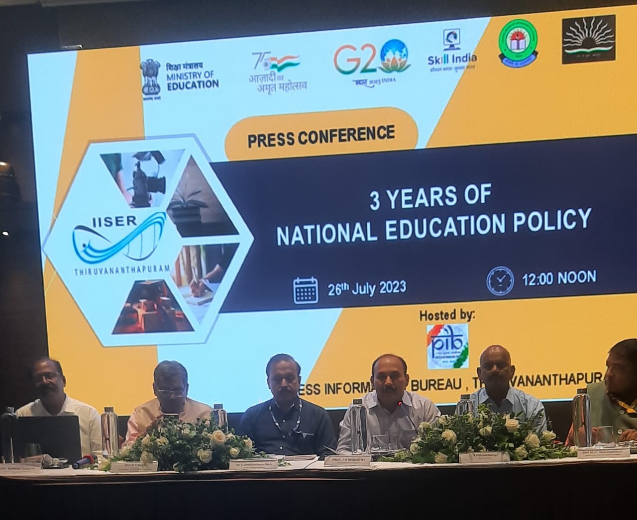 Media Bried of NEP 2020 Photos