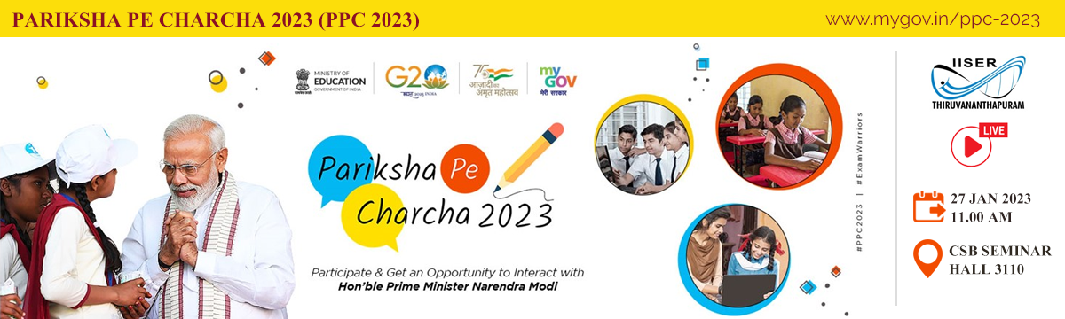 Pariksha Pe Charcha 2023