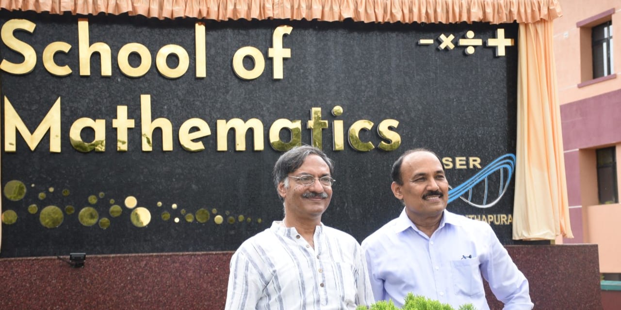Maths Building Inauguration - Photo 1