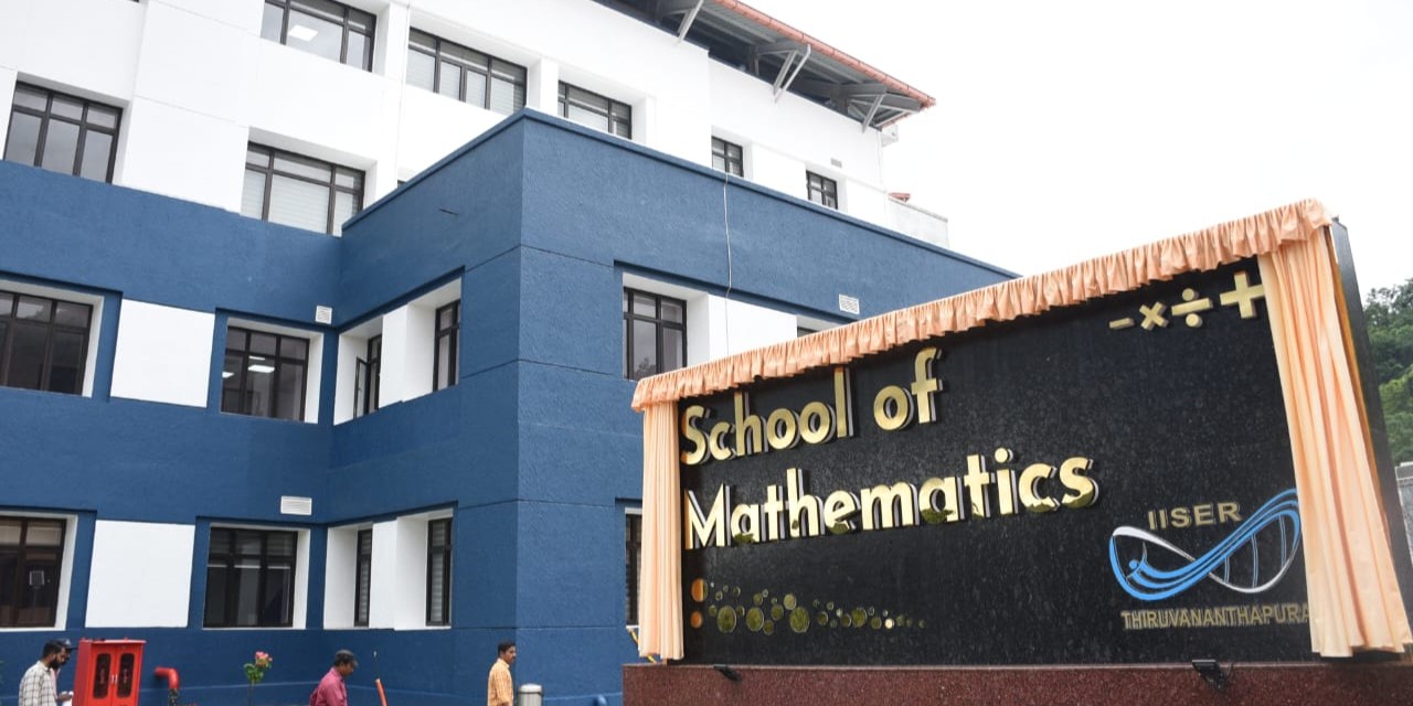 Maths Building Inauguration - Photo 3