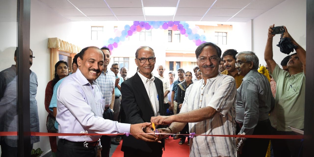 Maths Building Inauguration - Photo 4
