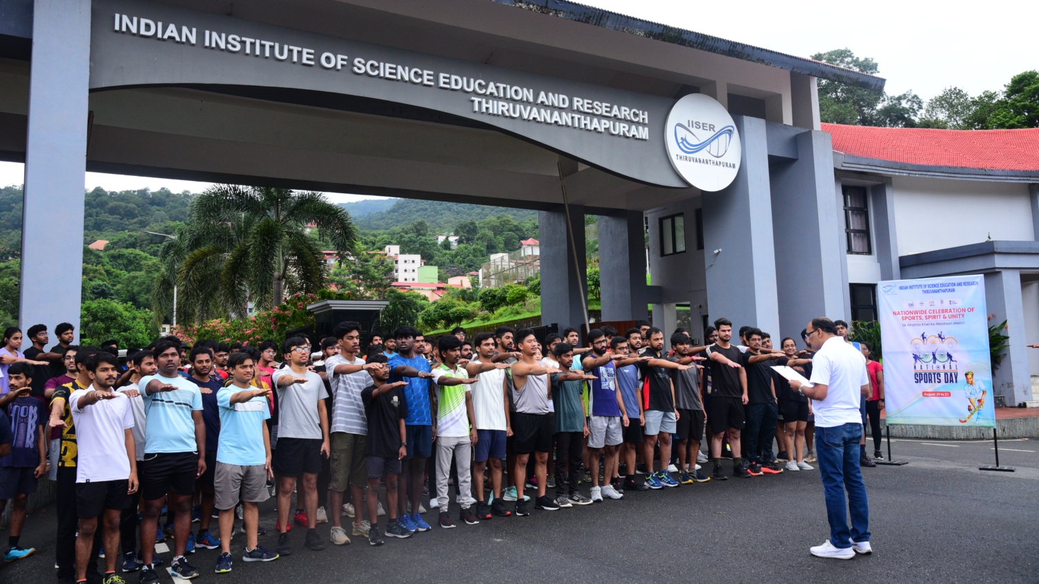 National Sports Day Celebration Photo - 1