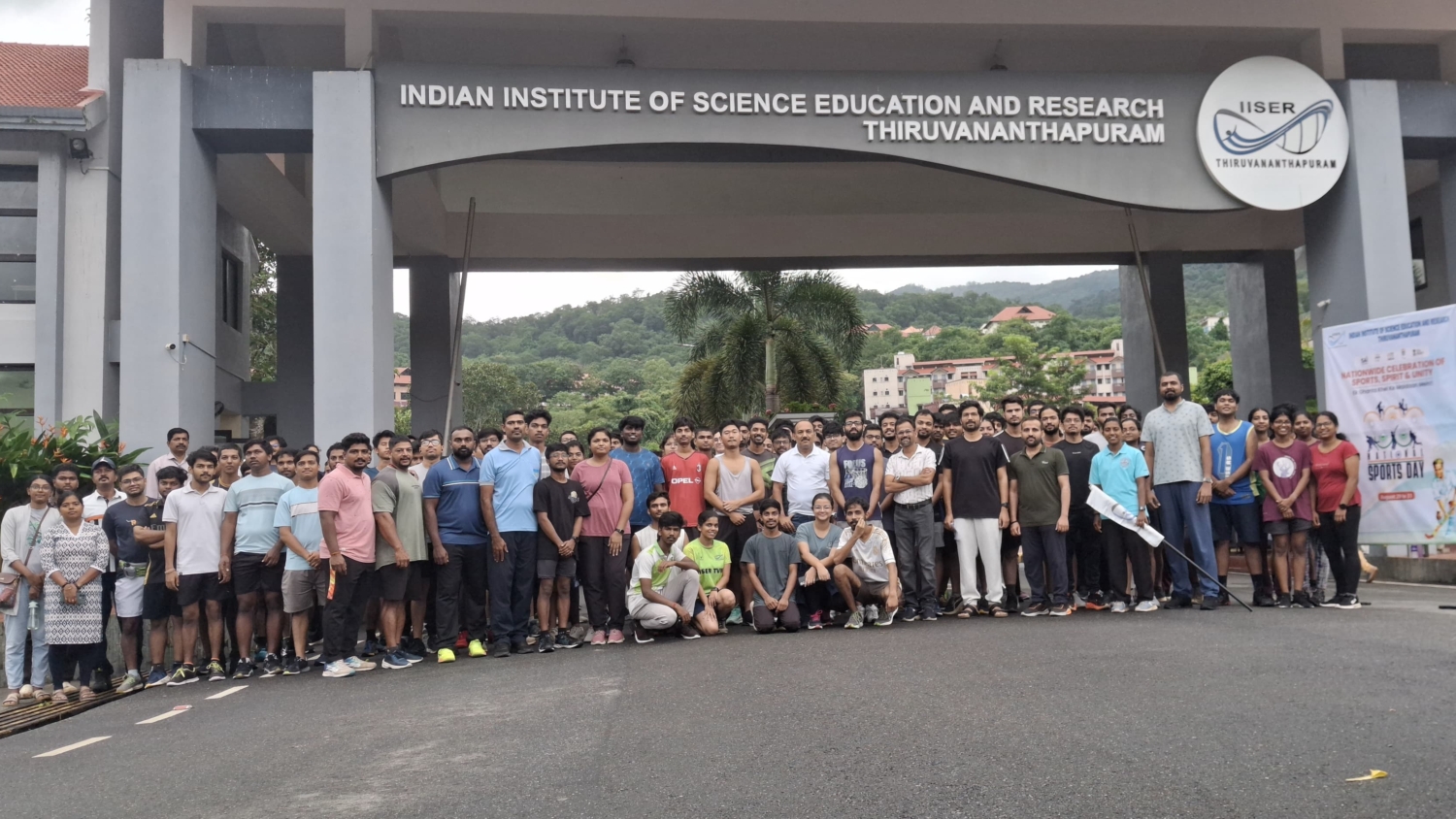 National Sports Day Celebration Photo - 2