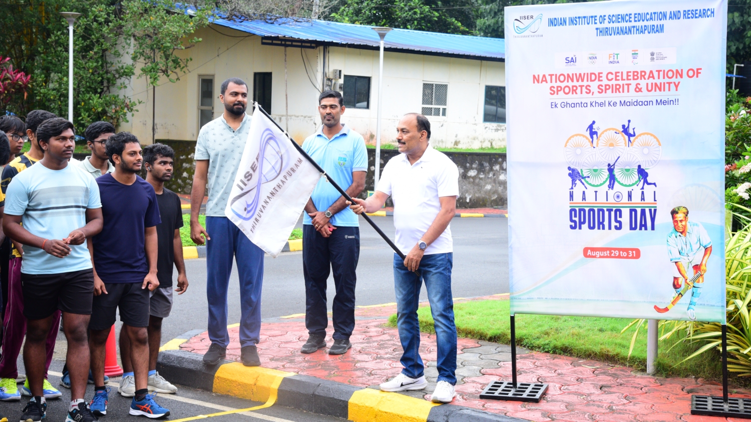 National Sports Day Celebration Photo - 4