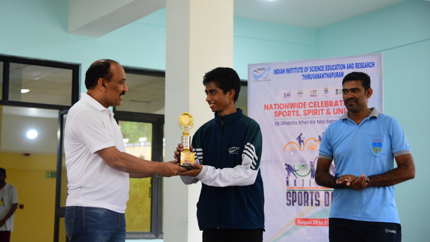 National Sports Day Celebration Photo - 7